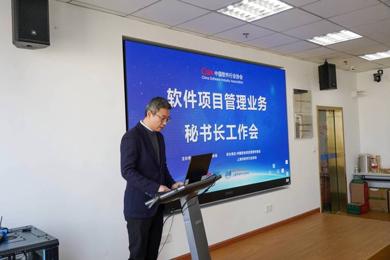 信息技术咨询服务：引领科技变革的新引擎